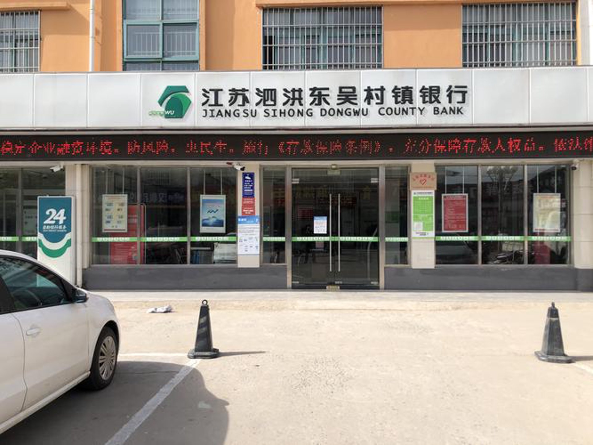 糯米香茶业